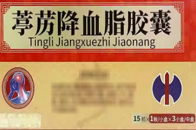 好看短剧《荒年通菜场老太带孝子顿顿吃肉》1-101集(合集/完整版)
